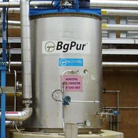 Oczyszczanie biogazu z siarkowodoru